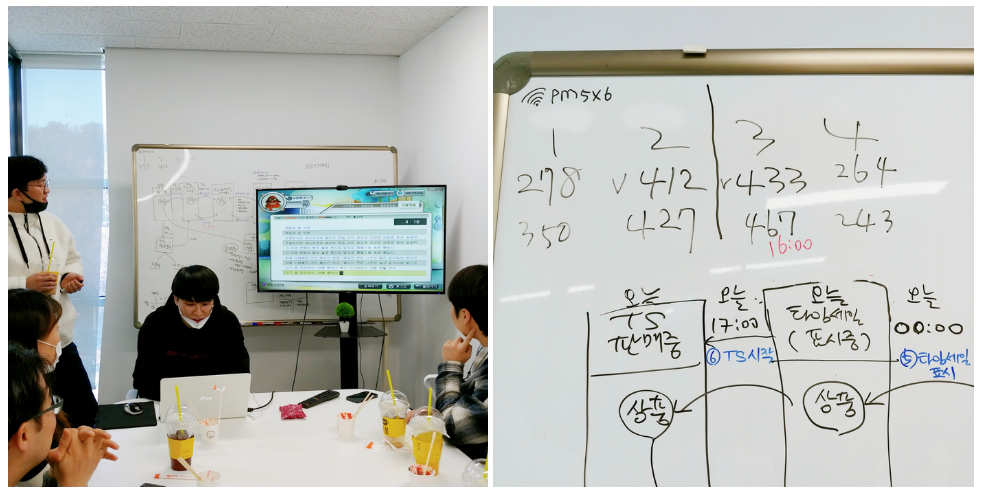 클릭을 하시면 실제 이미지 크기로 보실 수 있습니다.